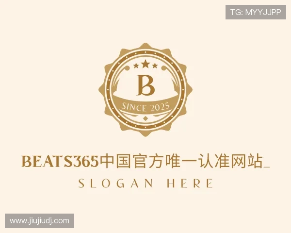 了解beats365官方网站